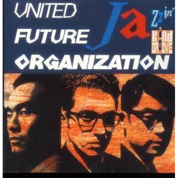 Amazon.co.jp: Jazzin': ミュージック